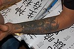 DSC_0565.JPG